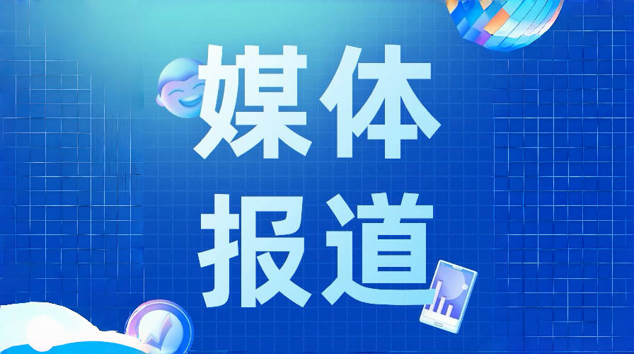 如何讓車主擁有“充電自由”？四川出臺一攬子措施完善充電基礎(chǔ)設(shè)施