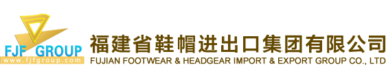 四川华体照明科技股份有限公司